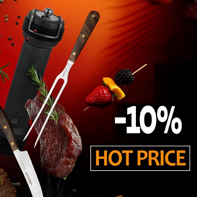 Весь август -10%  по промокоду HOT PRICE на товары для барбекю  и коктейлей Весь август -10%  по промокоду HOT PRICE на товары для барбекю  и коктейлей