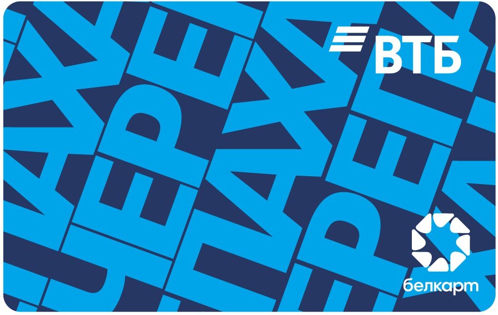 Карта Черепаха