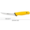Нож обвалочный 14см изогнутый DUO PRO желтый детальная картинка 