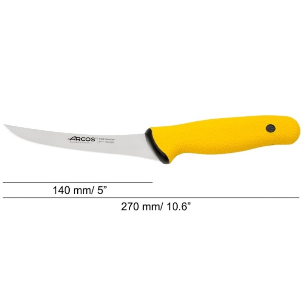 Фото Нож обвалочный 14см изогнутый DUO PRO желтый