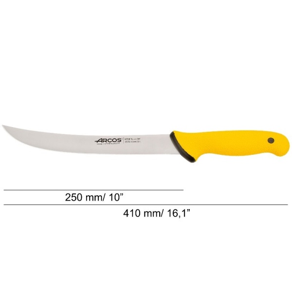 Фото Нож мясной обвалочный 25см изогнутый DUO PRO желтый