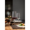 Набор бокалов для вина 535мл VIVID SENSES, 2шт детальная картинка 
