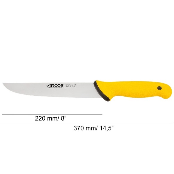 Фото Нож мясной обвалочный 22см DUO PRO желтый