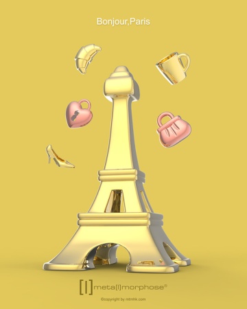 Брелок для ключей "Эйфелева башня и замок-сердце с ключом" детальная картинка 