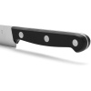 Нож поварской 12см UNIVERSAL детальная картинка 