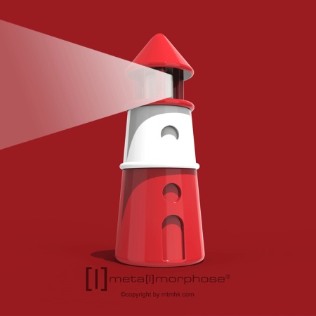 Брелок для ключей "Маяк" детальная картинка 