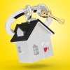 Брелок для ключей "Родной дом" детальная картинка 