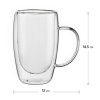 Кружка необжигающая 450мл термостойкое стекло, 2шт детальная картинка 