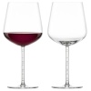 Набор бокалов для красного вина 805мл JOURNEY, 2шт детальная картинка 