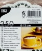 Салфетки кружевные Ø12см, 250шт детальная картинка 