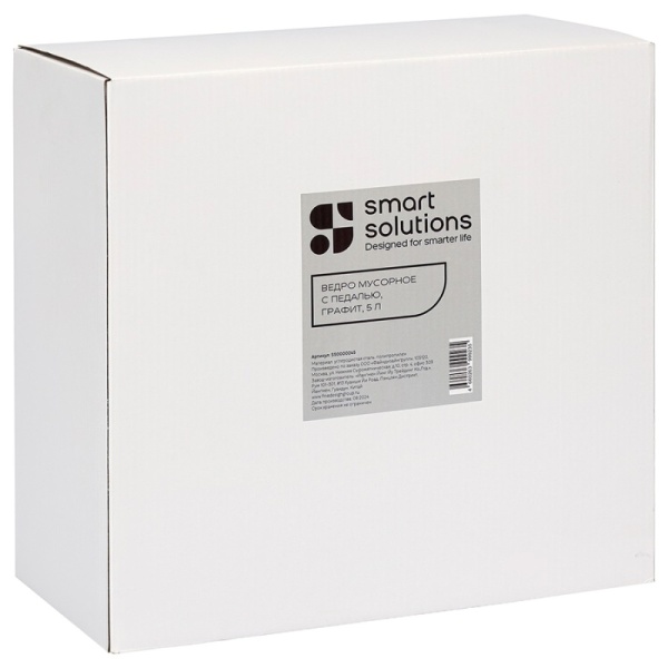 Фото Ведро мусорное с педалью 5л графит