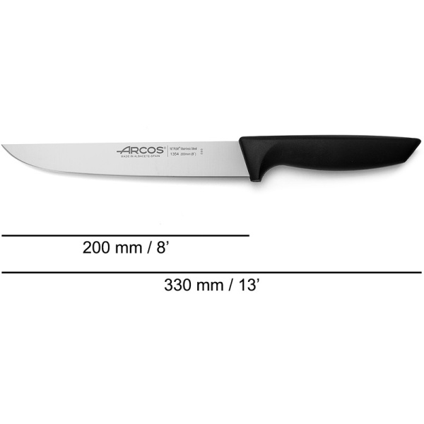 Фото Нож кухонный 20см NIZA