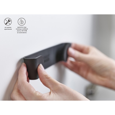 Набор держателей для крышек CupboardStore, 4шт детальная картинка 