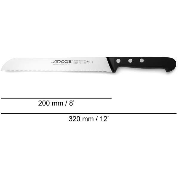 Фото Нож хлебный 20см UNIVERSAL