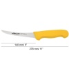 Нож обвалочный 14см изогнутый 2900 желтый детальная картинка 