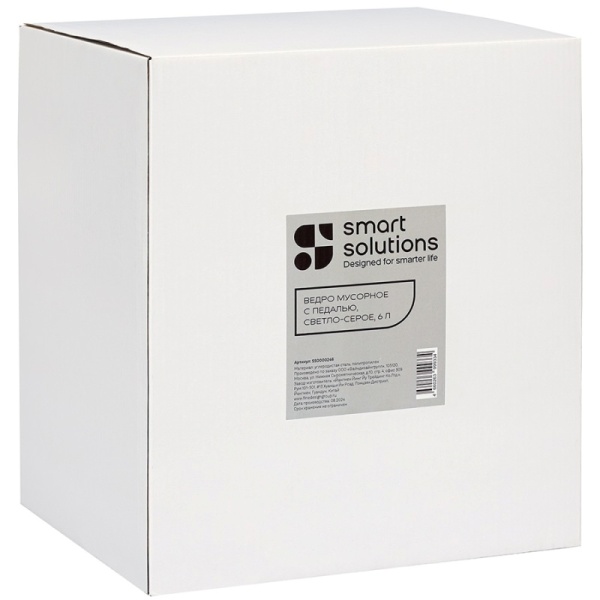 Фото Ведро мусорное с педалью 6л светло-серое