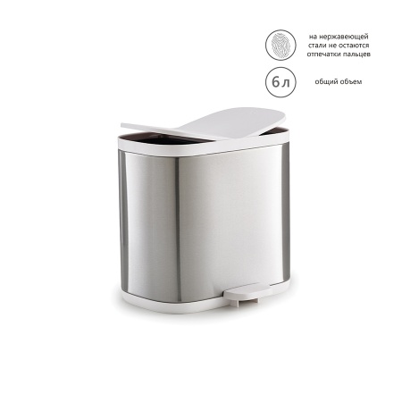 Контейнер для мусора Split Steel для ванной комнаты - 70520 Joseph Joseph детальная картинка 