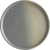 Тарелка плоская Ø21см HORNFELS Ripple детальная картинка 