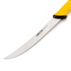 Нож мясной обвалочный 25см изогнутый DUO PRO желтый детальная картинка 