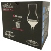 Набор рюмок для граппы 80мл ATELIER Grappa, 6шт детальная картинка 