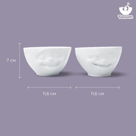 Набор чаш 200мл Tassen Laughing & Winking белый, 2шт детальная картинка 