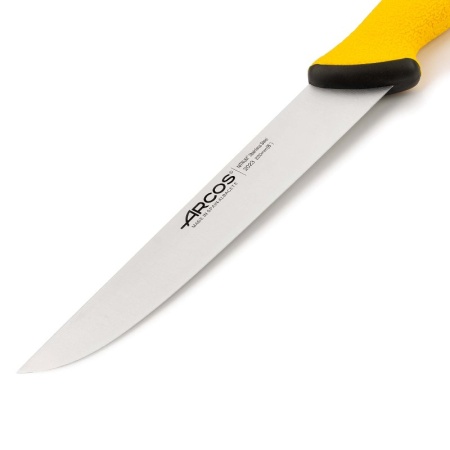 Нож мясной обвалочный 22см DUO PRO желтый детальная картинка 