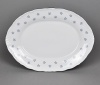 Тарелка овальная 284x222мм VERONA Valbella детальная картинка 