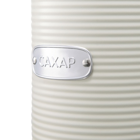 Набор банок для хранения Irmel 1.2л молочные, 3шт — Smart Solutions детальная картинка 