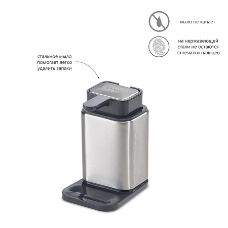 Диспенсер для мыла Surface Steel - 85113 Joseph Joseph детальная картинка 