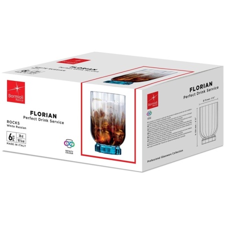 Набор стаканов для воды и десертного белого вина 300мл Rocks FLORIAN LUCENT BLUE, 6шт детальная картинка 