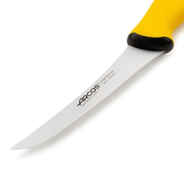 Фото Нож обвалочный 14см изогнутый DUO PRO желтый