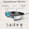 Сковорода Ø26/19.5см Honeycombs нерж. 3-х слойная — P.L. Proff Cuisine детальная картинка 