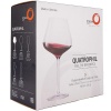 Набор бокалов для вина 710мл Quatrophil Burgunder, 2шт - Stolzle Lausitz детальная картинка 