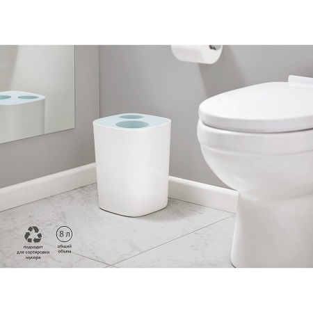 Контейнер для мусора Split для ванной комнаты бело-голубой - 70505 Joseph Joseph детальная картинка 