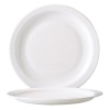 Тарелка Ø25.8см HOTELIERE детальная картинка 