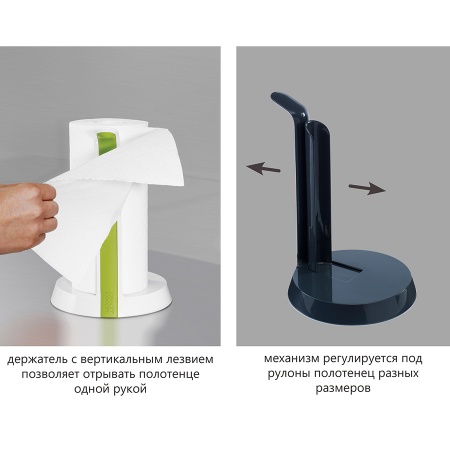 Держатель для бумажных полотенец Easy Tear серый - 85052 Joseph Joseph детальная картинка 