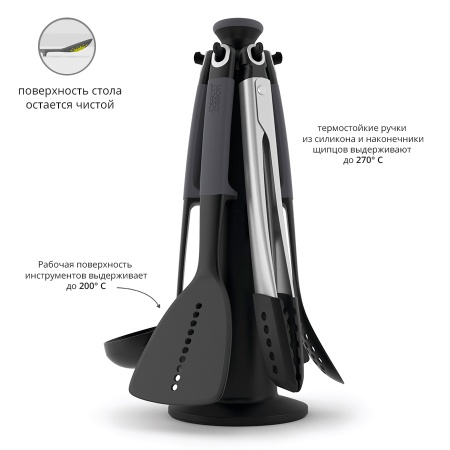 Набор из 6 кухонных инструментов Elevate с щипцами на подставке, серый - 10151 Joseph Joseph детальная картинка 