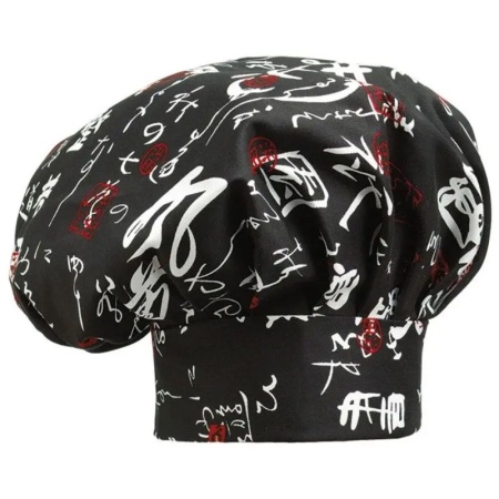 Колпак поварской - цвет jap - 100% хлопок - 190 г/м2 детальная картинка 