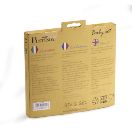 Набор столовых приборов MATITE BABY - 3шт детальная картинка 