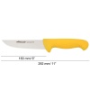 Нож разделочный 16см 2900 желтый детальная картинка 
