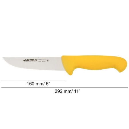 Нож разделочный 16см 2900 желтый детальная картинка 