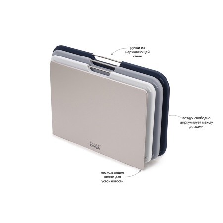 Набор разделочных досок 30x20см Nest Regular серый, 3шт - 60146 Joseph Joseph детальная картинка 