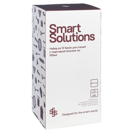 Набор из 12 банок для специй 100мл с подставкой Scented Jar — Smart Solutions детальная картинка 
