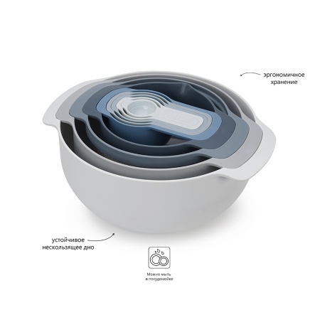 Набор мисок с мерными чашами Nest 9 Plus Sky - 40101 Joseph Joseph детальная картинка 