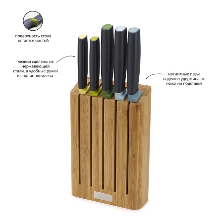 Набор ножей Elevate Knives Bamboo в подставке из бамбука - 10300 Joseph Joseph детальная картинка 