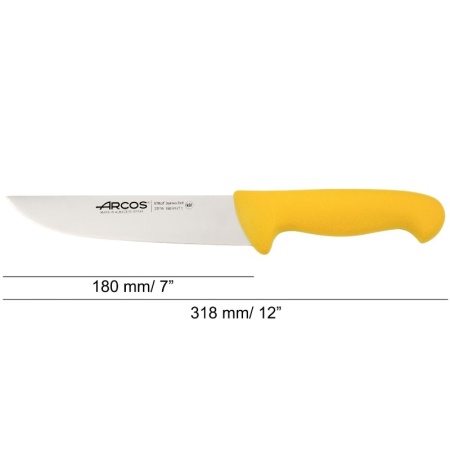 Нож мясной разделочный 18см 2900 желтый детальная картинка 