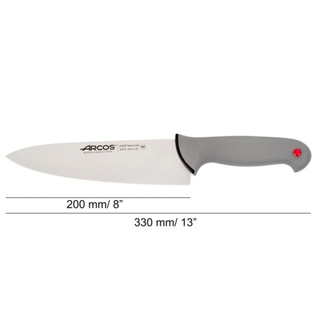 Нож поварской 20см шеф-нож COLOUR PROF детальная картинка 