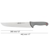 Нож мясной разделочный 30см COLOUR PROF детальная картинка 