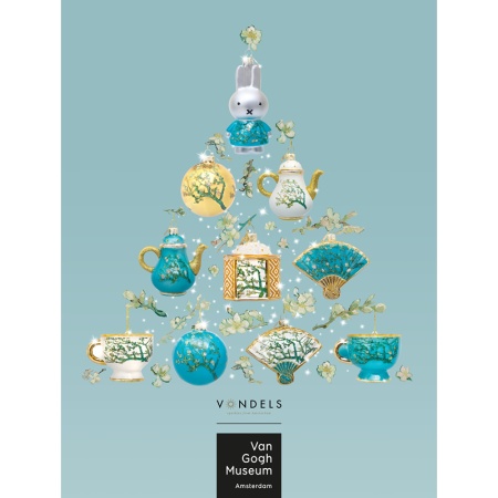 Новогоднее украшение из стекла Vondels "Цветущий миндаль Ван Гога" 8см - в подарочной упаковке детальная картинка 