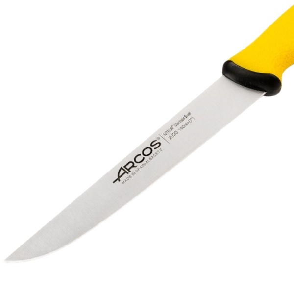 Фото Нож мясной обвалочный 18см DUO PRO желтый